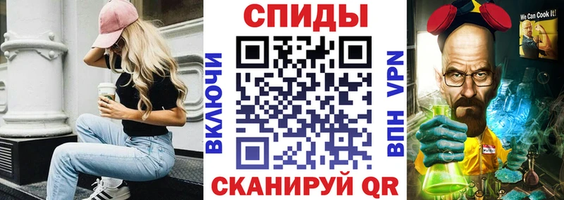 Амфетамин Premium  Белый 