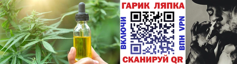 Canna-Cookies марихуана Белый