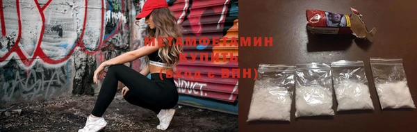 прущий лед Балабаново