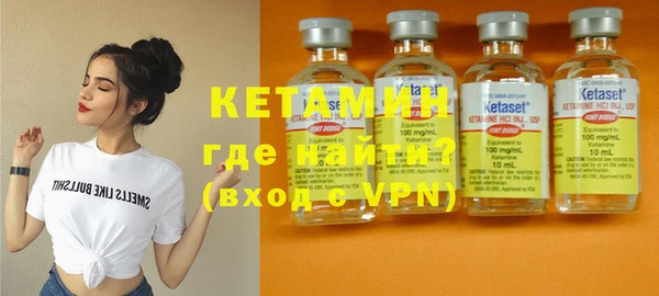 меф VHQ Баксан
