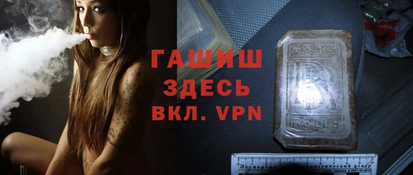 меф VHQ Баксан