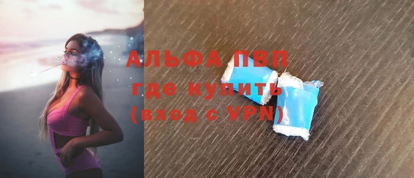меф VHQ Баксан