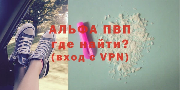 прущий лед Балабаново