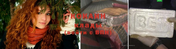 меф VHQ Баксан