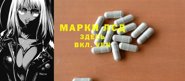 хмурый Балахна