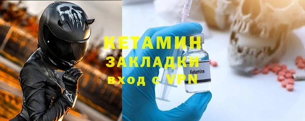 хмурый Балахна
