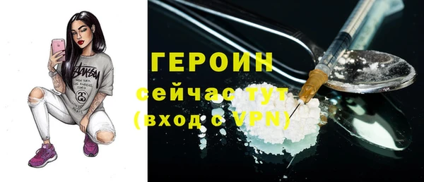прущий лед Балабаново