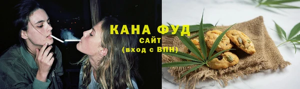прущие крисы Семилуки