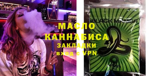 амф Семёнов