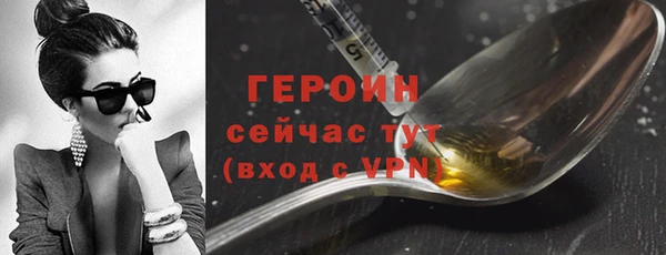 хмурый Балахна