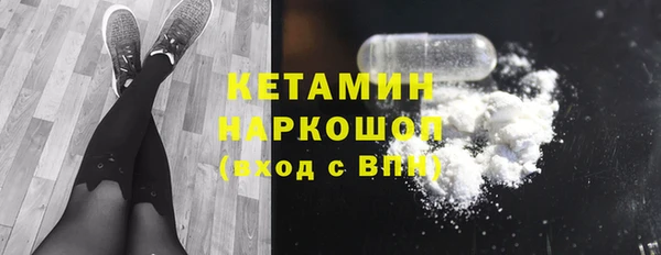меф VHQ Баксан