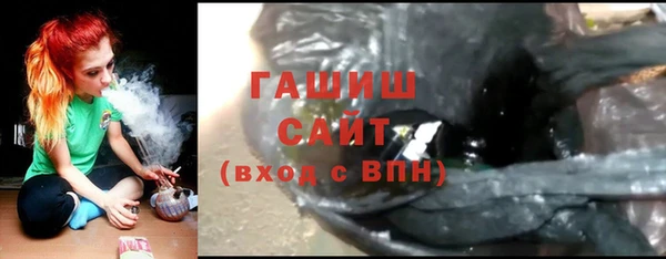 хмурый Балахна