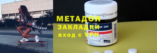 прущий лед Балабаново