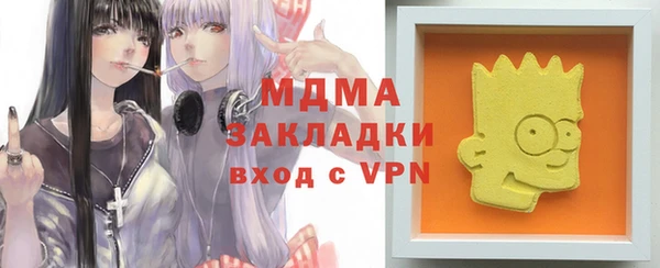 амф Семёнов