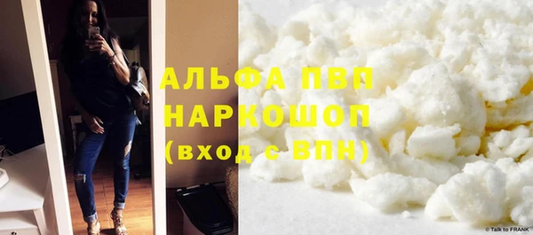 героин Семикаракорск