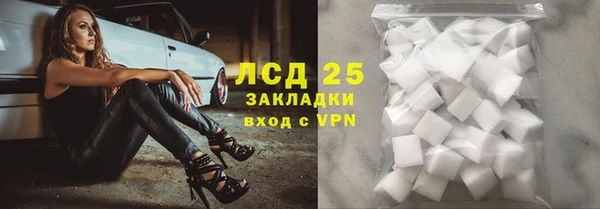 хмурый Балахна