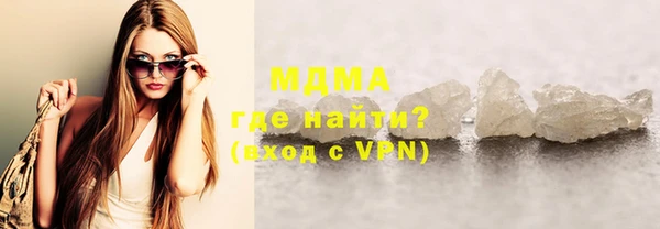 меф VHQ Баксан