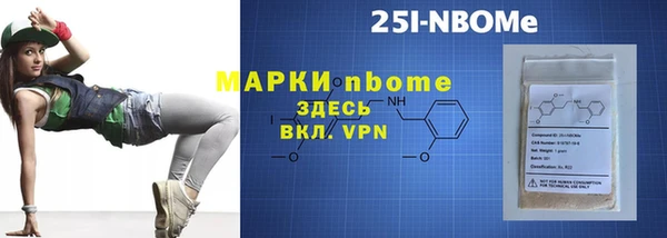 меф VHQ Баксан