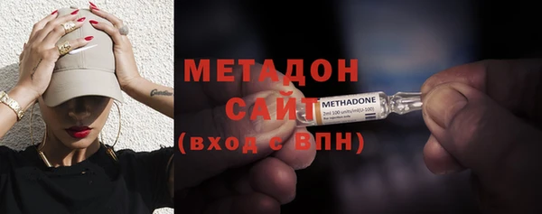 прущий лед Балабаново
