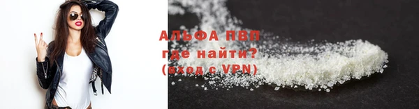 амф Семёнов