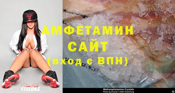 меф VHQ Баксан