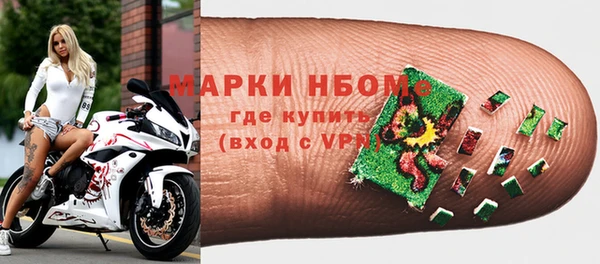 прущий лед Балабаново