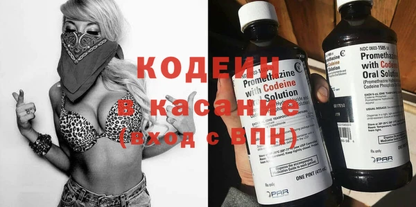 меф VHQ Баксан