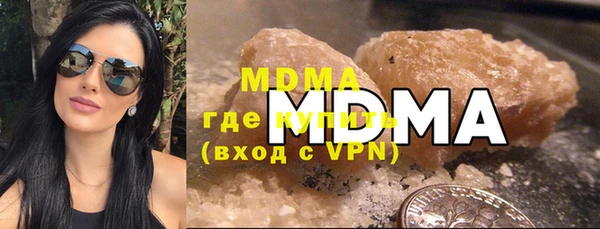 героин Семикаракорск
