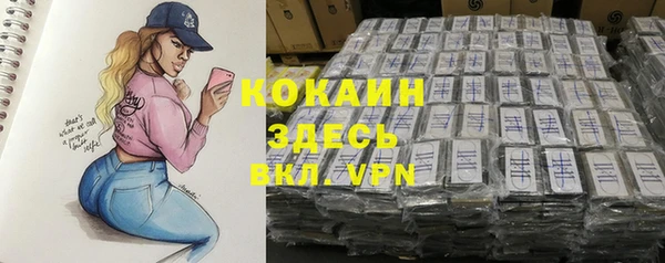 МДМА Михайлов