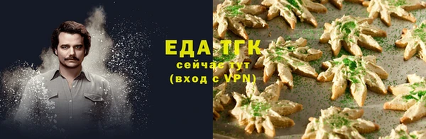меф VHQ Баксан