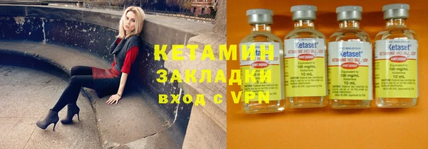прущий лед Балабаново