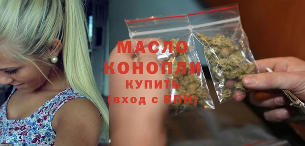 прущий лед Балабаново