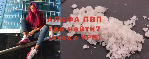 меф VHQ Баксан
