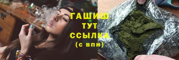 прущий лед Балабаново